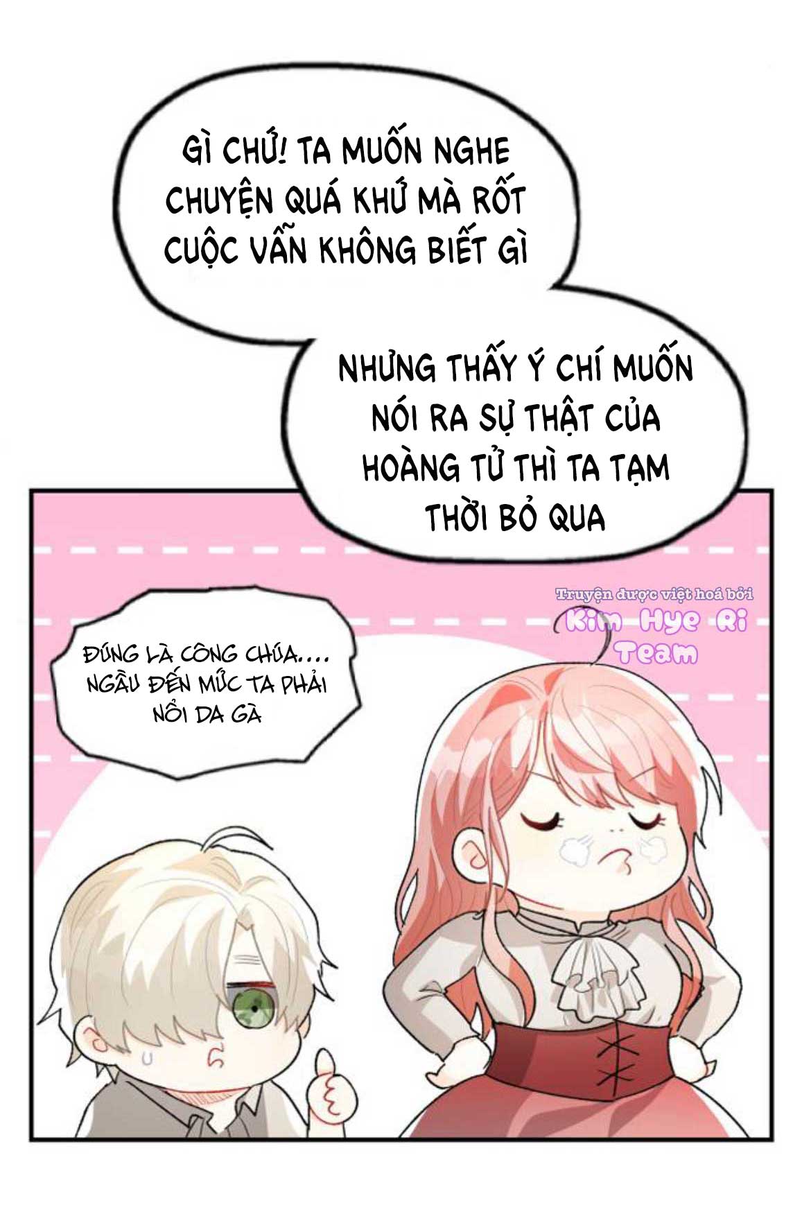 prince maker chapter 11 44