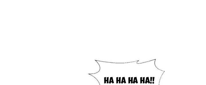 trở thành vương giả sau khi bị cắn chapter 41 217