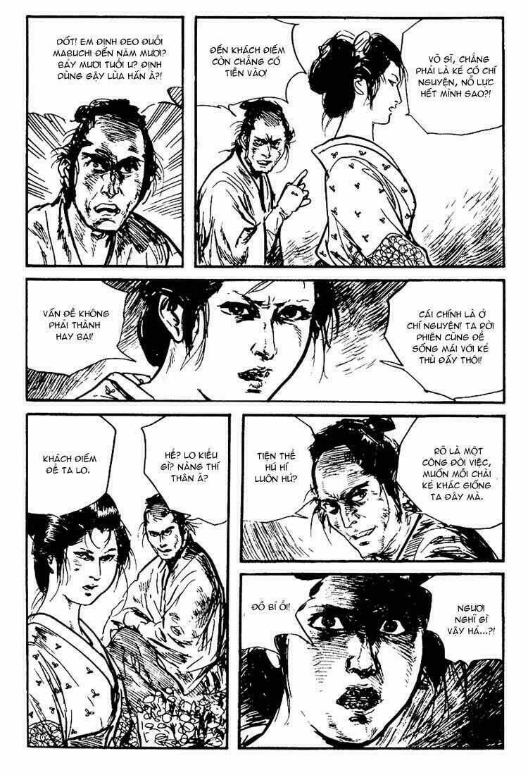 lone wolf and cub chapter 94 22
