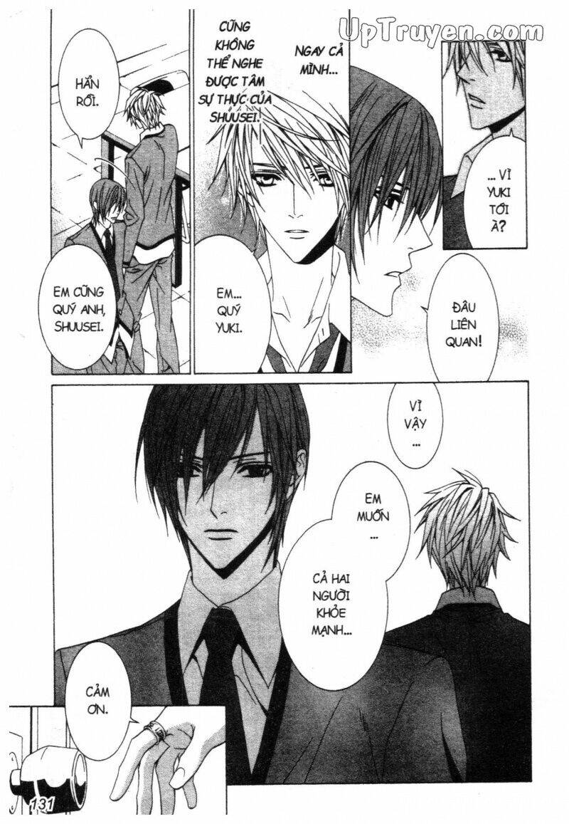 nightmare inspector chapter 2 257