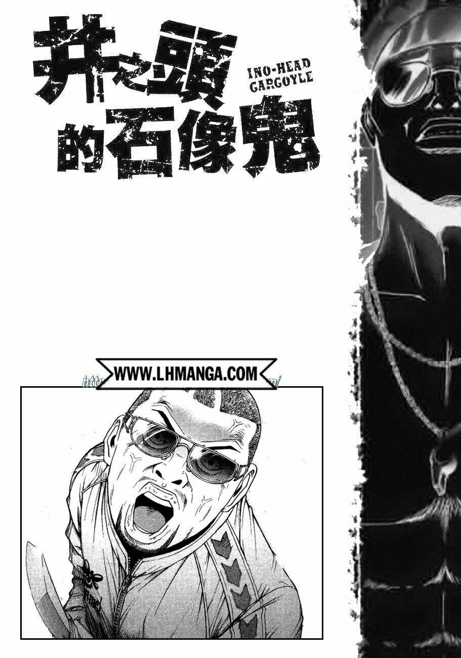 goblin mad dog chapter 2 34