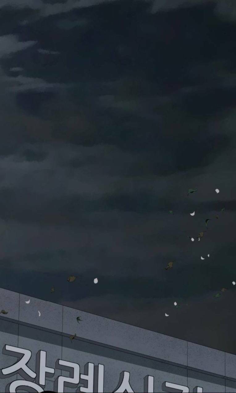 Weak Hero chapter 264 107