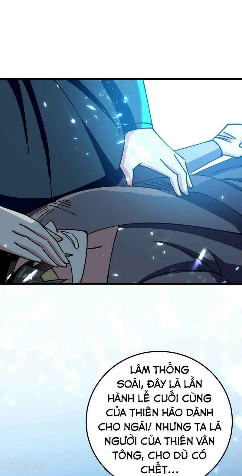 vạn giới tiên vương chapter 100 11