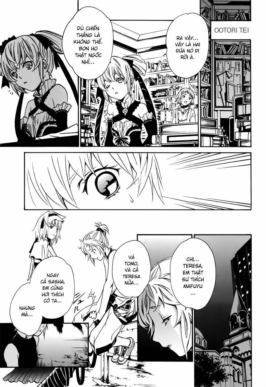 seikon no qwaser chapter 18 21