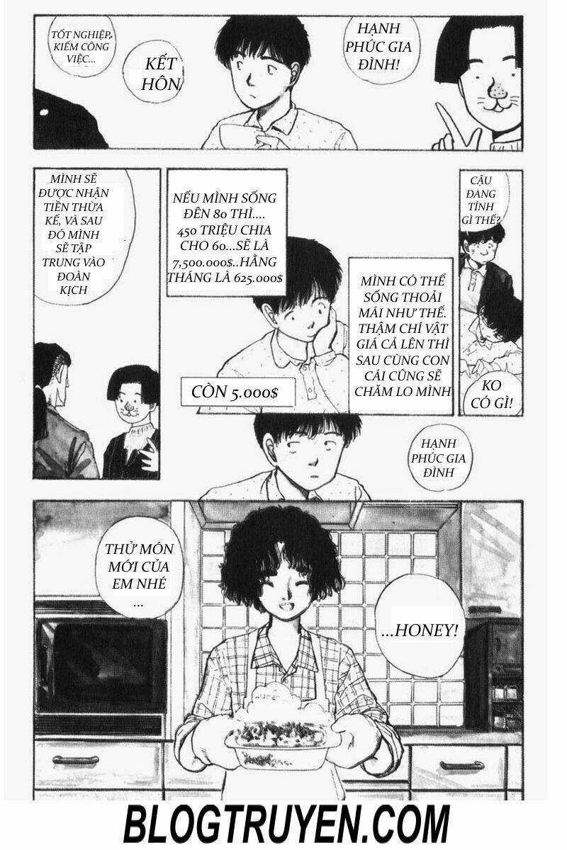 asatte dance chapter 64 13