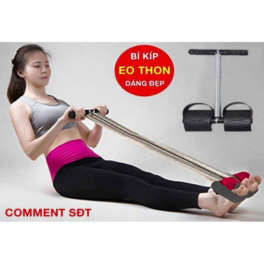 Dây Tập Thể Dục Đàn Hồi 4 Ống Cao Su Tập Thể Dục, tập Gym Tại Nhà