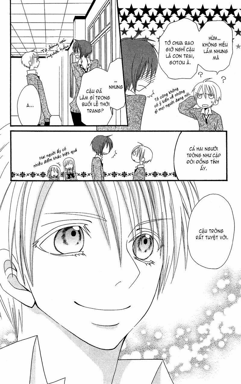 usotsuki lily chapter 33 20