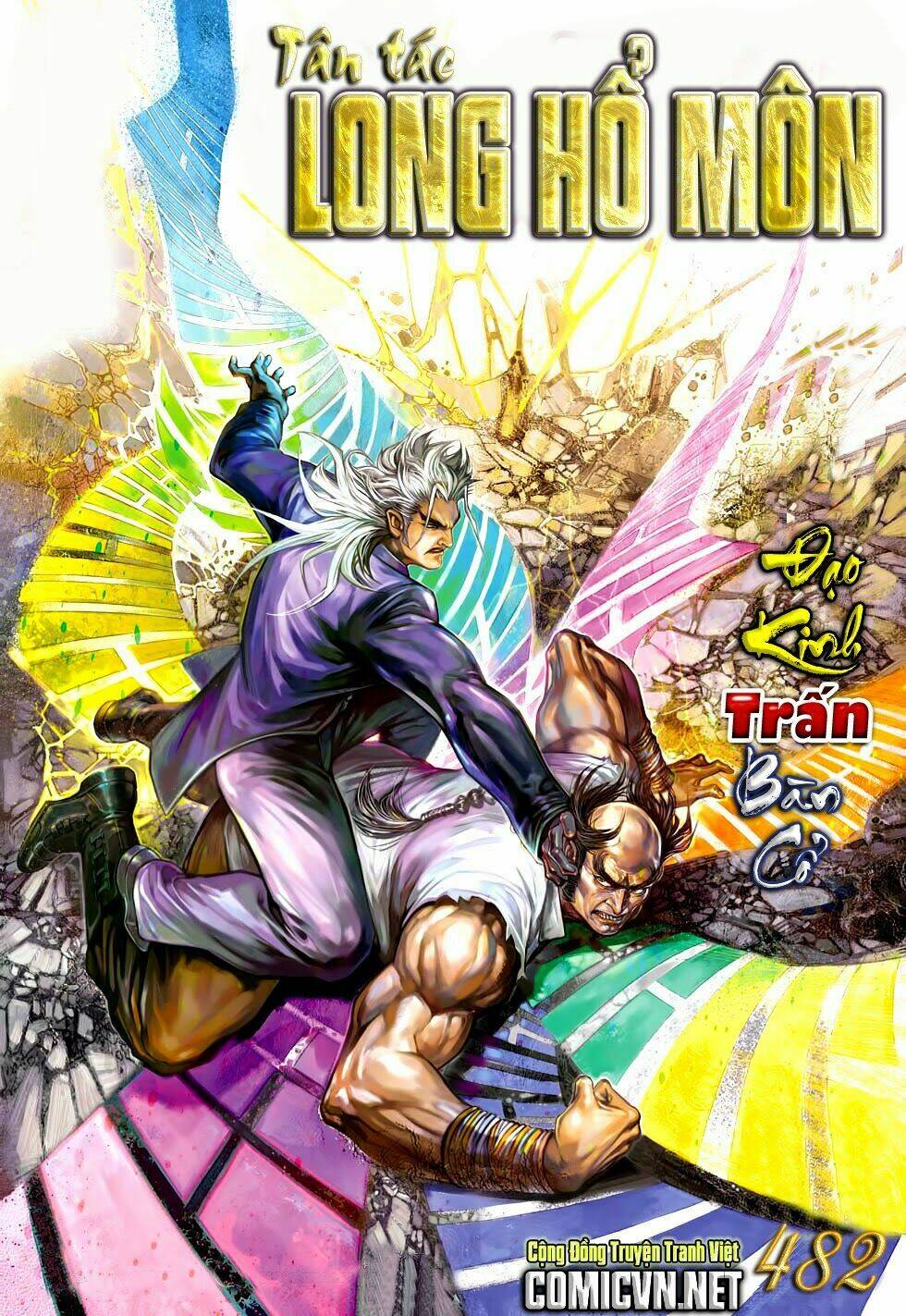 tân tác long hổ môn chapter 482 1