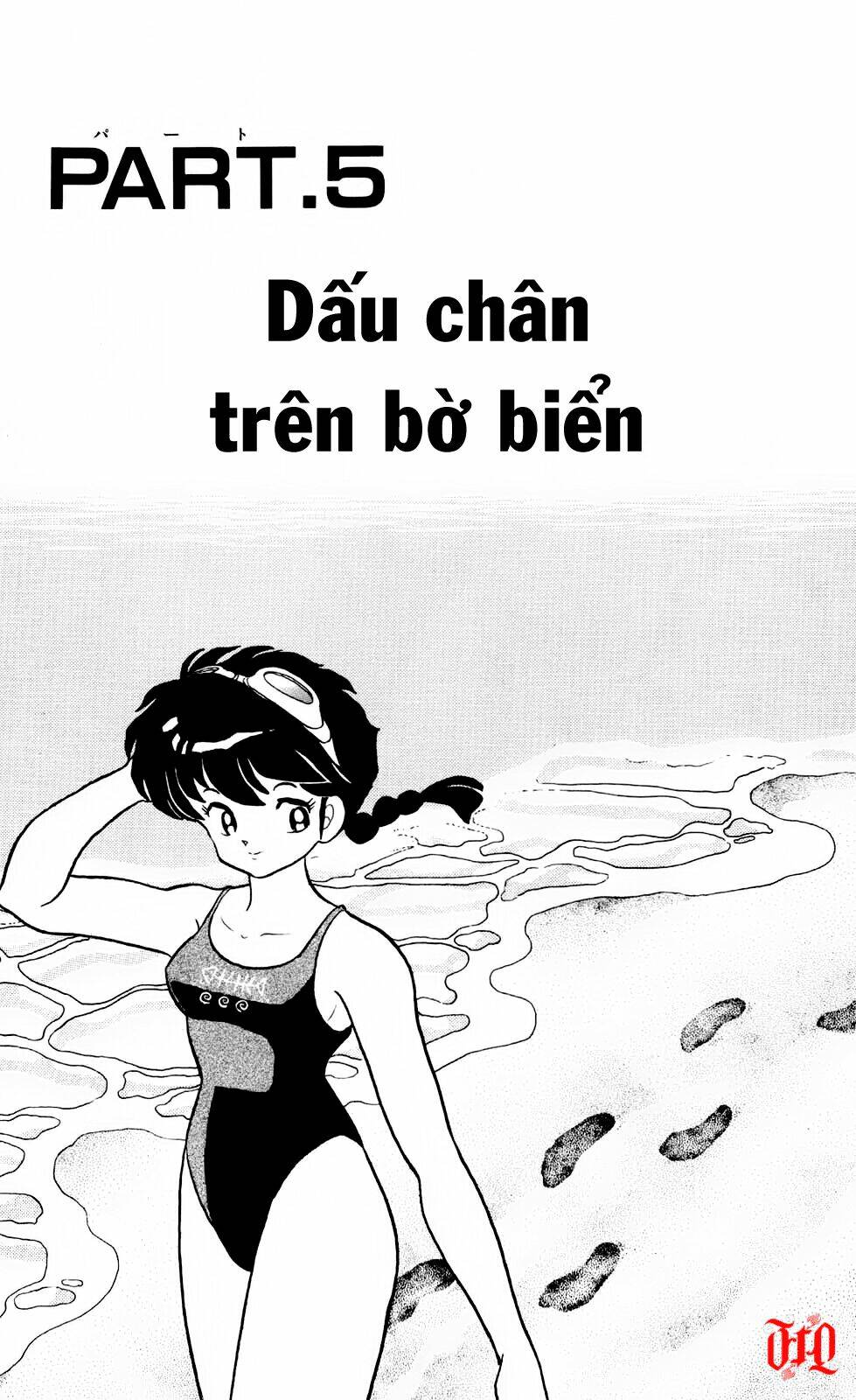 suối lời nguyền chapter 239 2