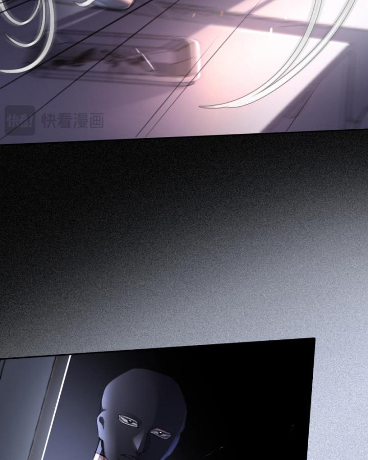 xin lỗi, tôi đây cũng là đại lão. chapter 1 17