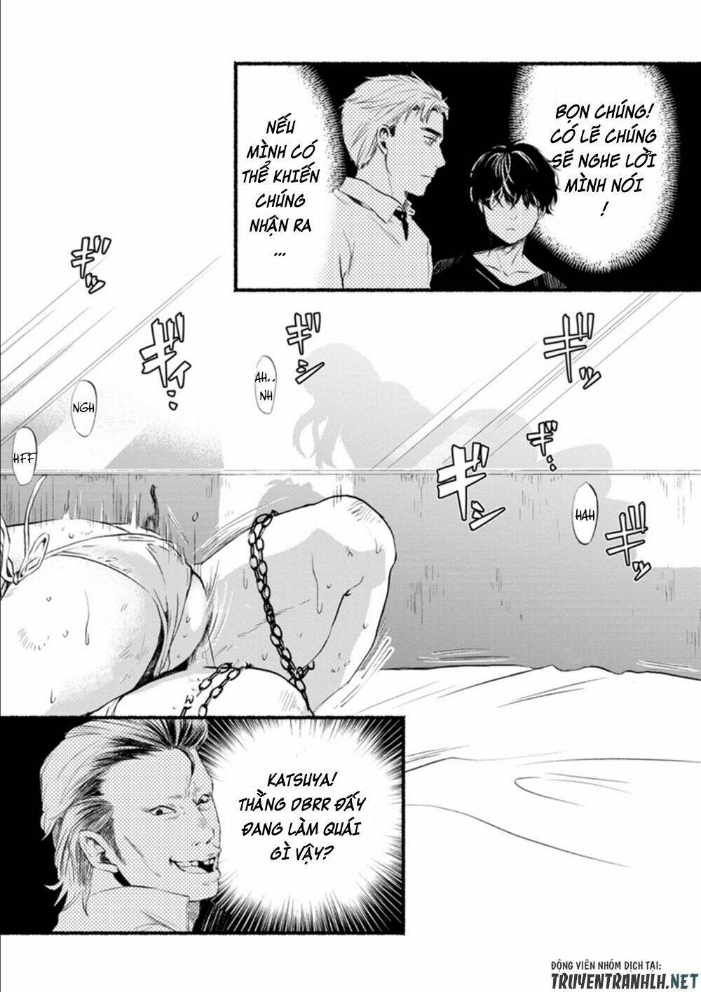 doku mushi - the ruins hotel chapter 6 41