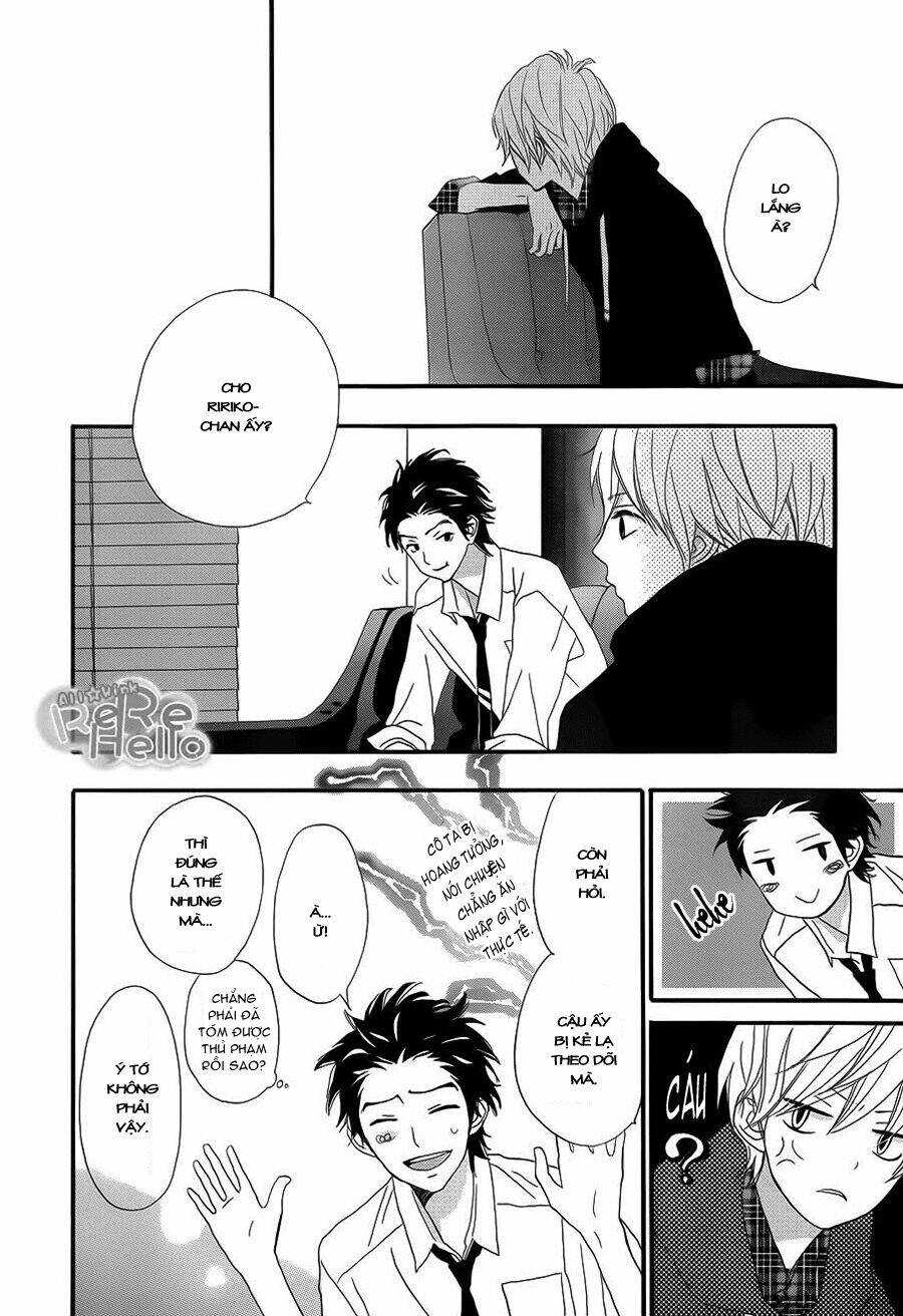 rere hello chapter 8 30