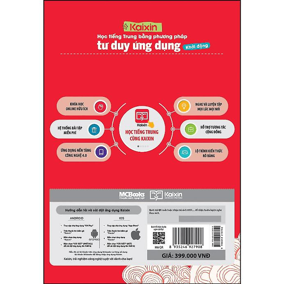 KAIXIN - Học Tiếng Trung Bằng Phương Pháp Tư Duy Ứng Dụng - Khởi Động (Học Cùng App MCBooks) – MinhAnBooks