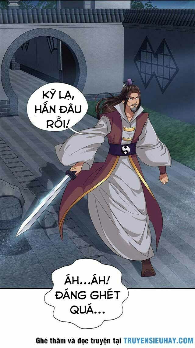 cuồng nữ trọng sinh - hoàn khố thất hoàng phi chapter 60 20