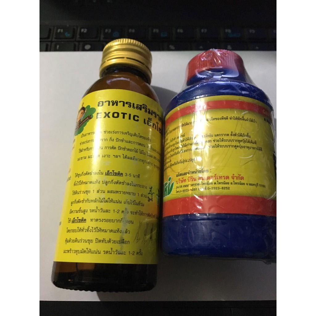 Combo 02 lọ ra rễ cực mạnh EXOTIc và B1 Thái hoa lan và cây cảnh mỗi lọ 100ml