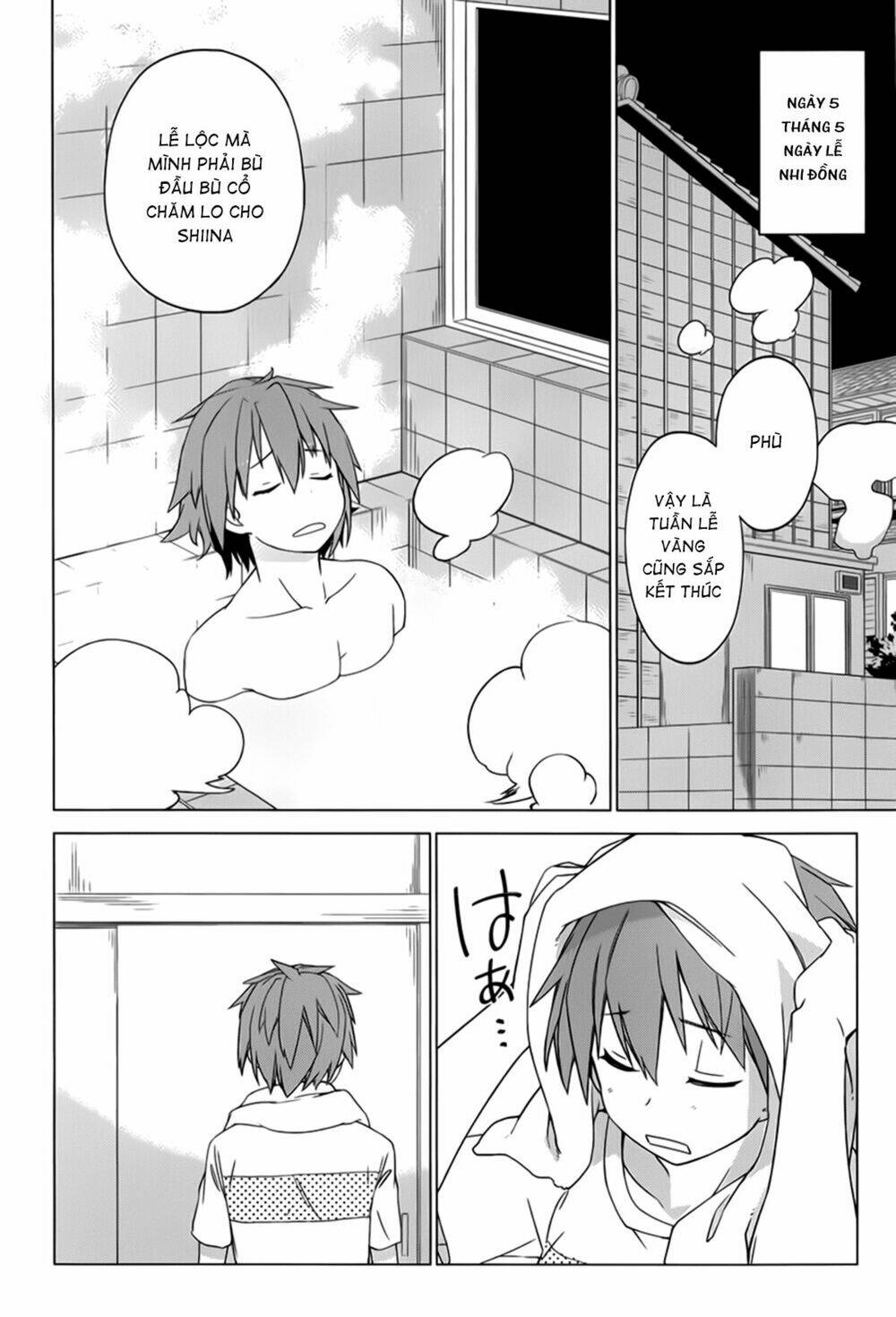 sakurasou no pet na kanojo chapter 5 3