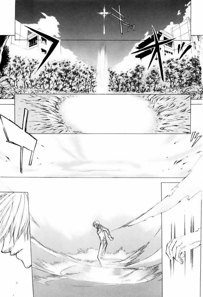 guardian dog chapter 1 5