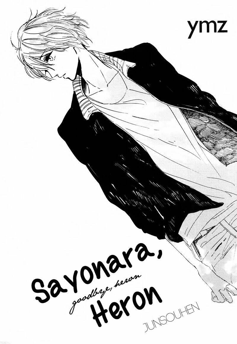 sayonara, hero chapter 4 4