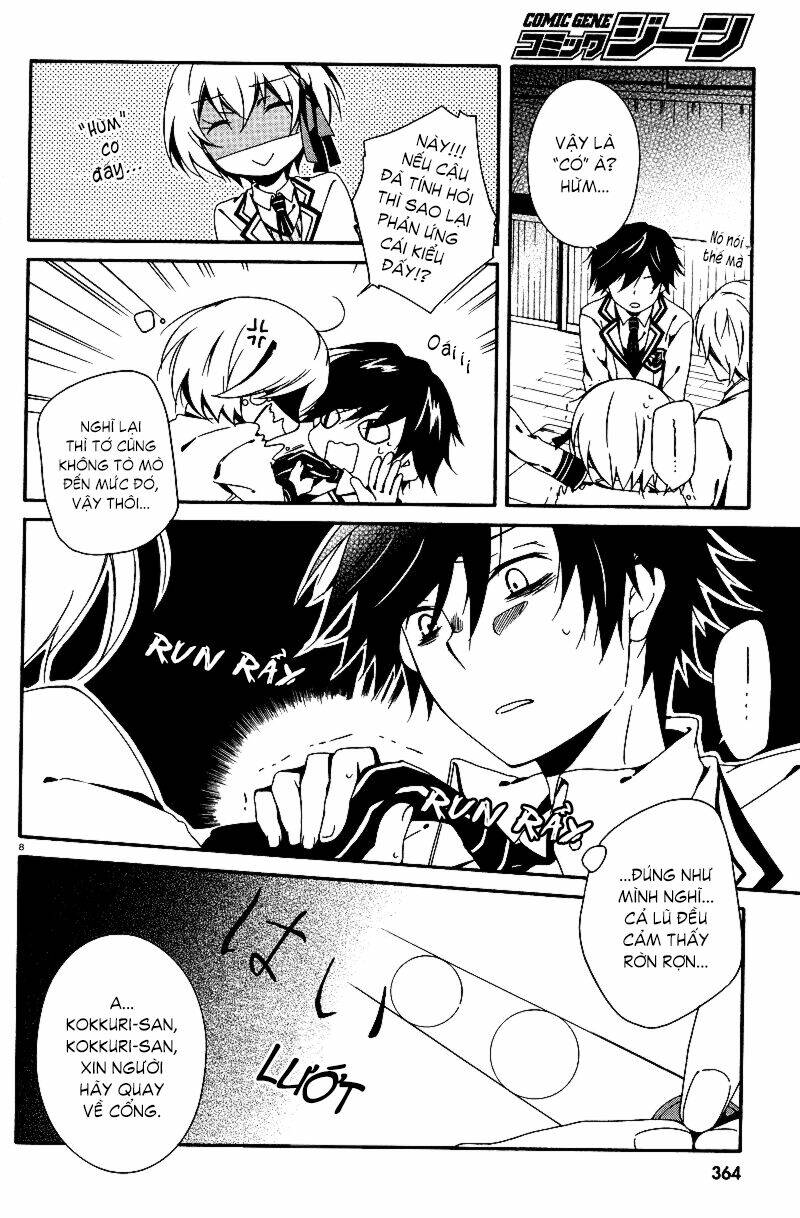 shuuen no shiori chapter 2 13