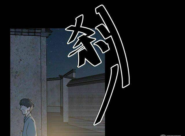 khốn ái tù lung chapter 46 47