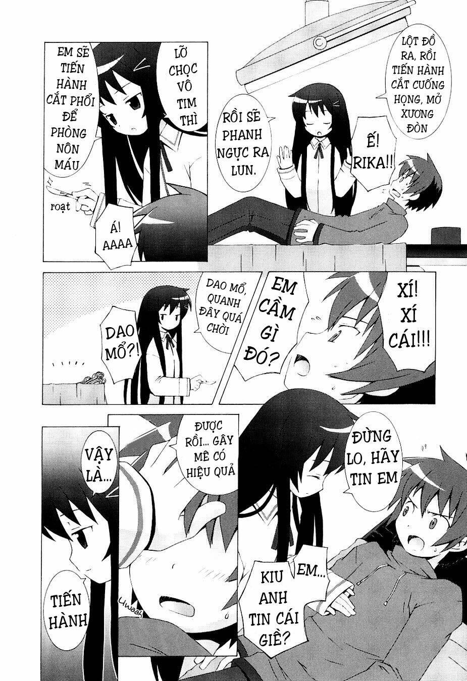 hantsuki chapter 2 22