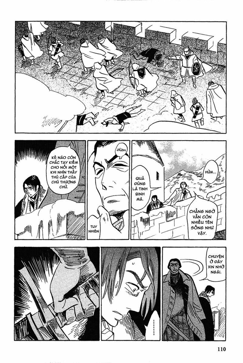 gunjou gakusha chapter 14 26