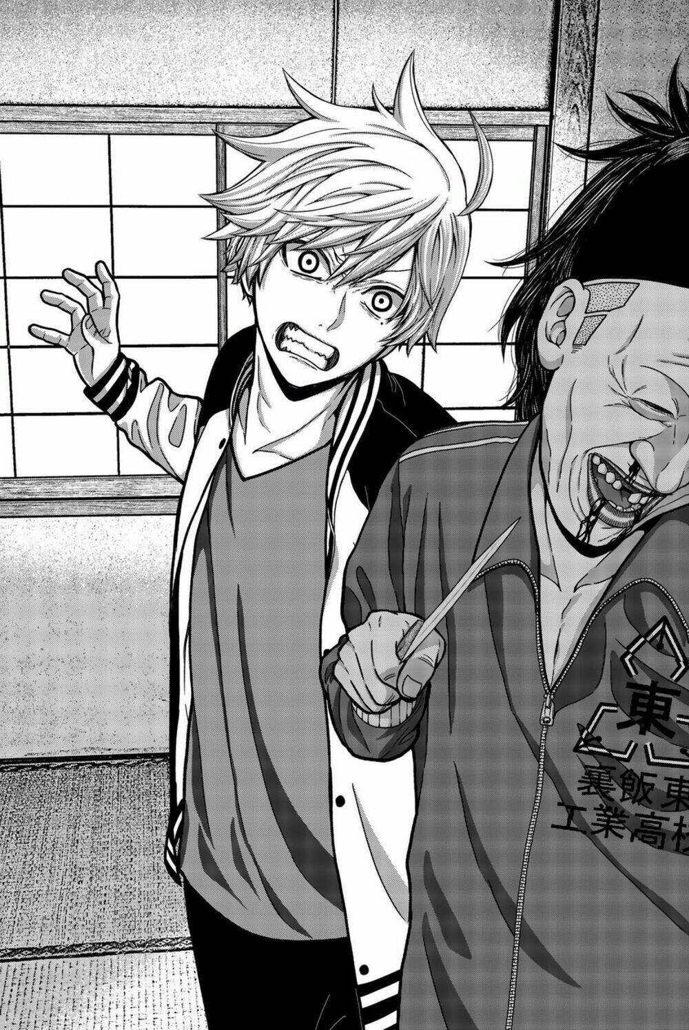 tiếng gáy sát thủ chapter 10 4