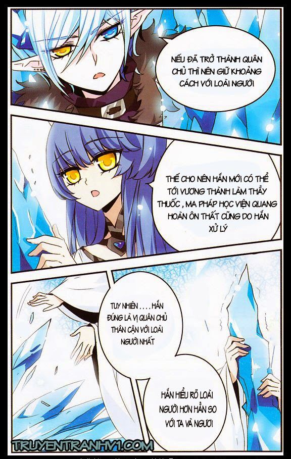 cố lên nào, đại ma vương 2 chapter 11.5 7