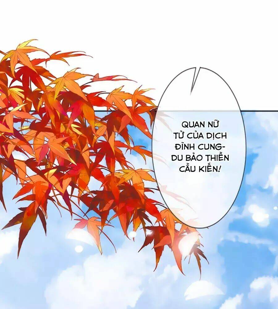 cửu khuyết phong hoa chapter 55 18