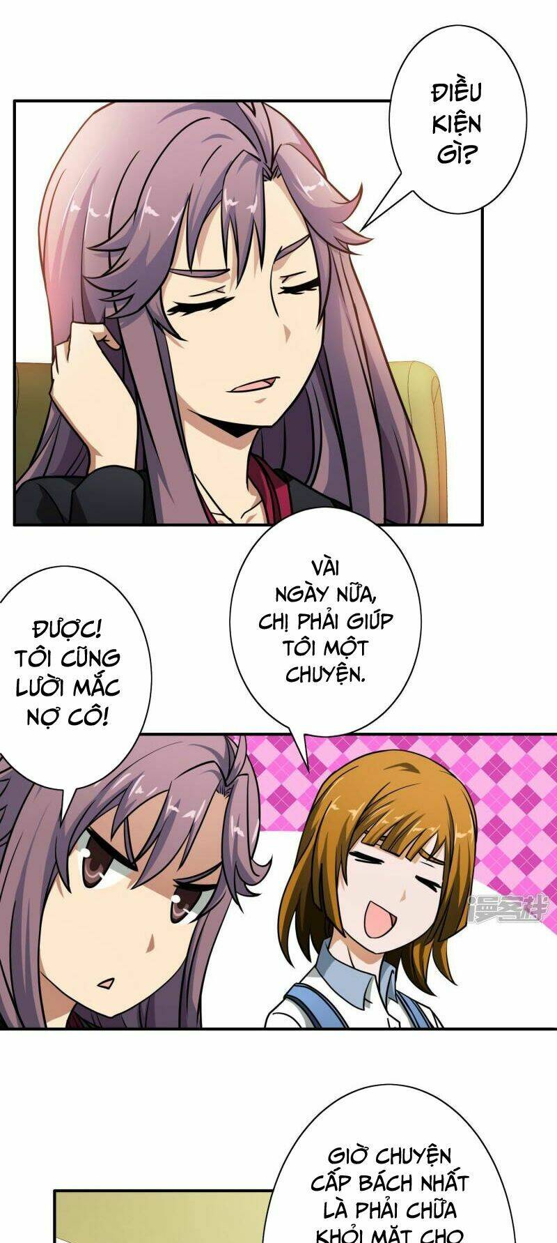 hộ hoa cao thủ tại đô thị chapter 47 2