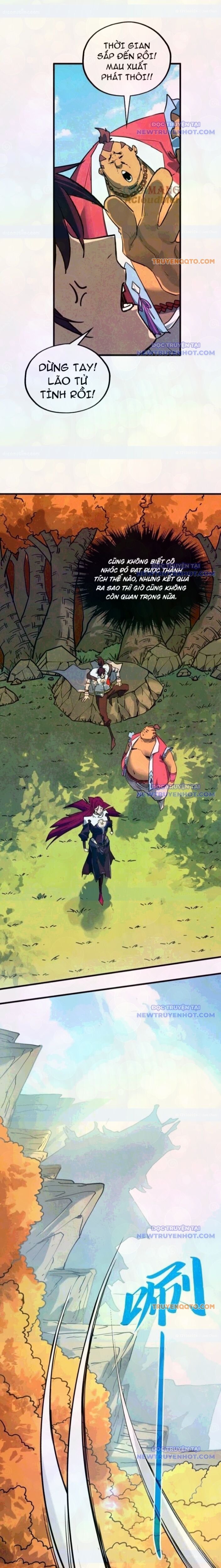 vạn cổ chí tôn chapter 401.1 10