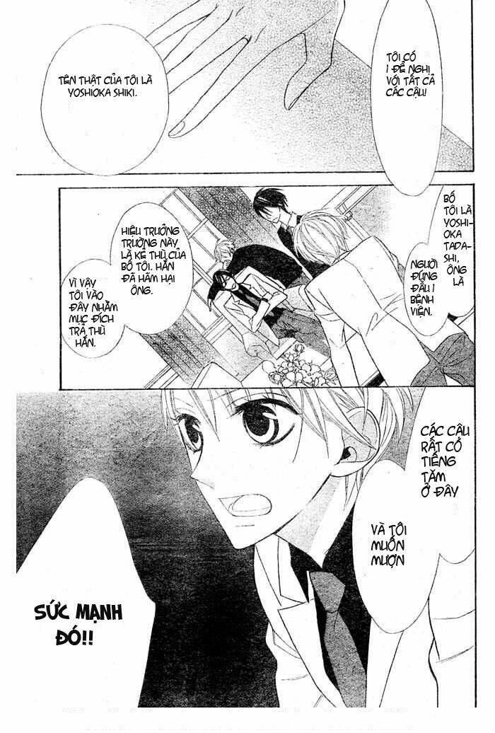 love sick chapter 1 15