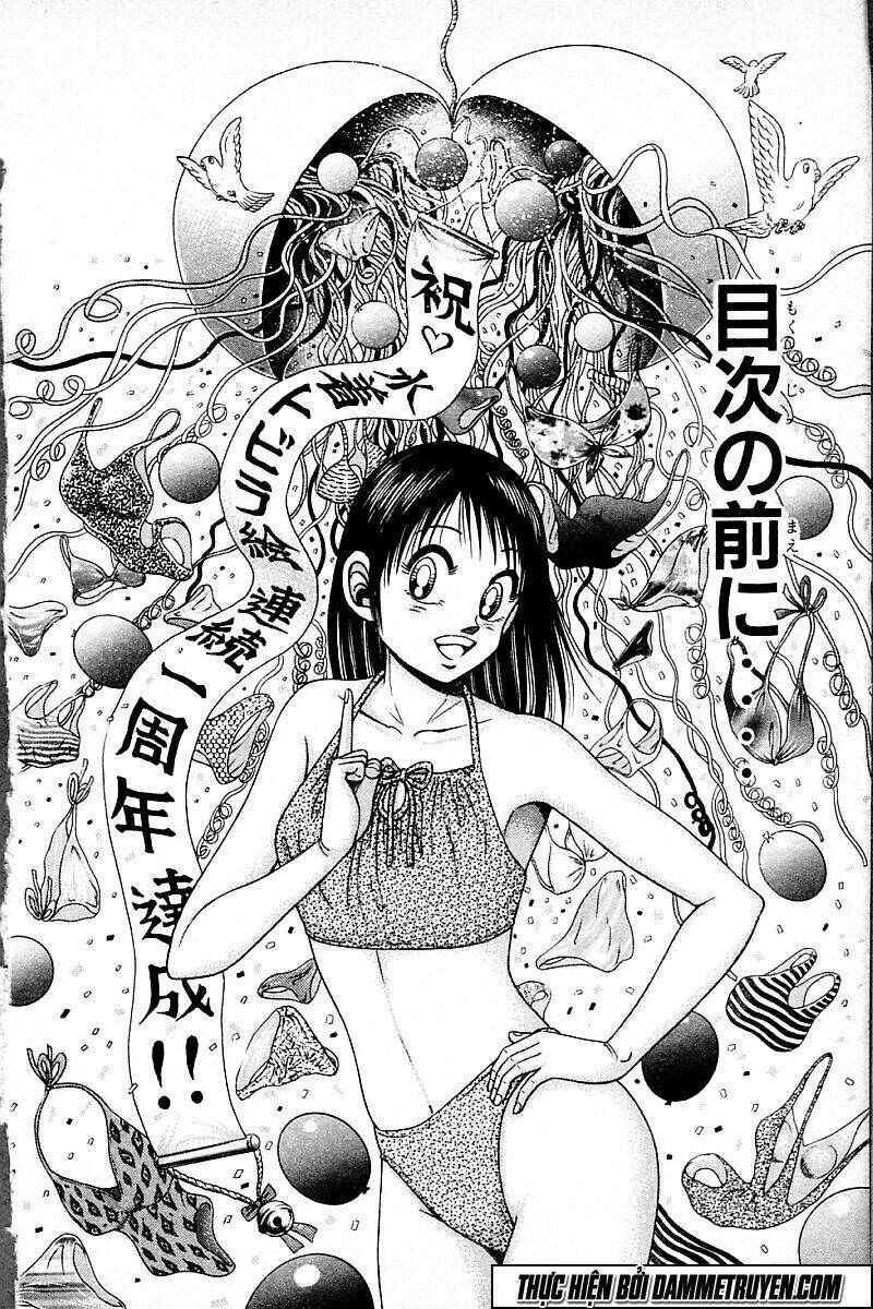 shin kotaro makaritoru! juudouhen chapter 130 4