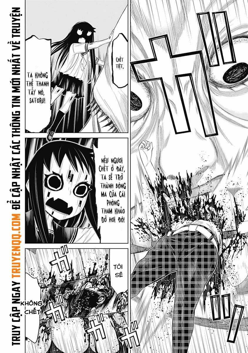 kako to nise tantei chapter 34 15