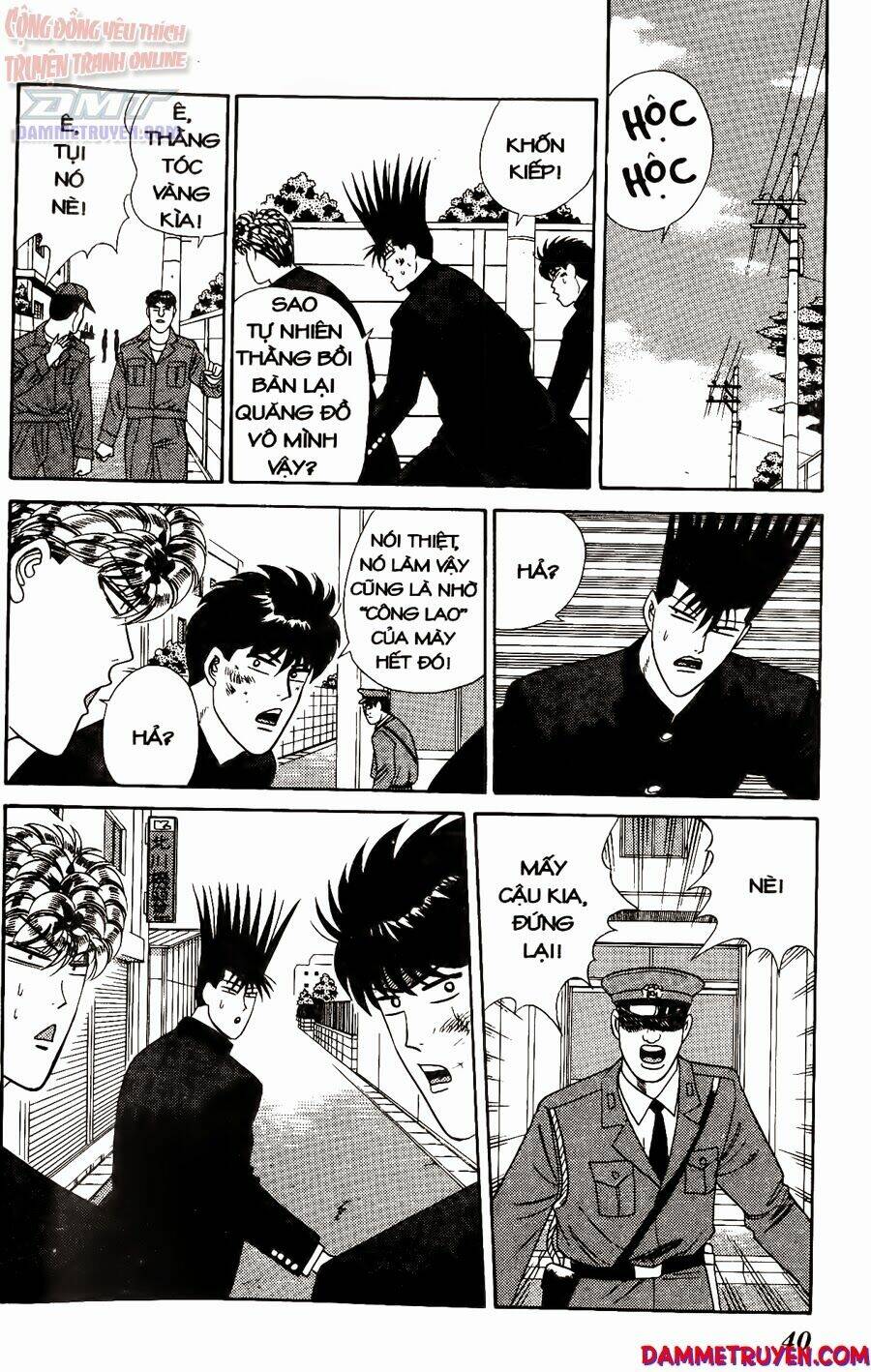 kyou kara ore wa - cặp bài trùng chapter 230 19