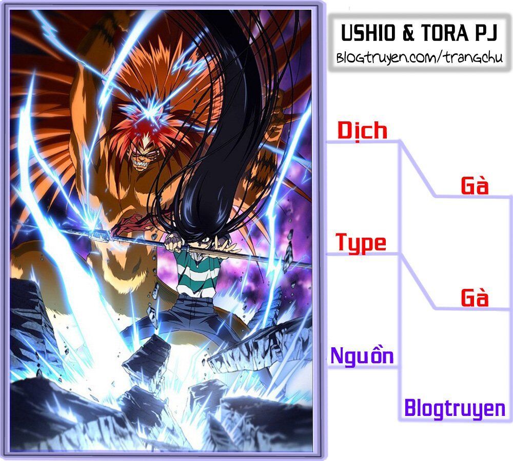 ushio and tora chapter 306.3 2
