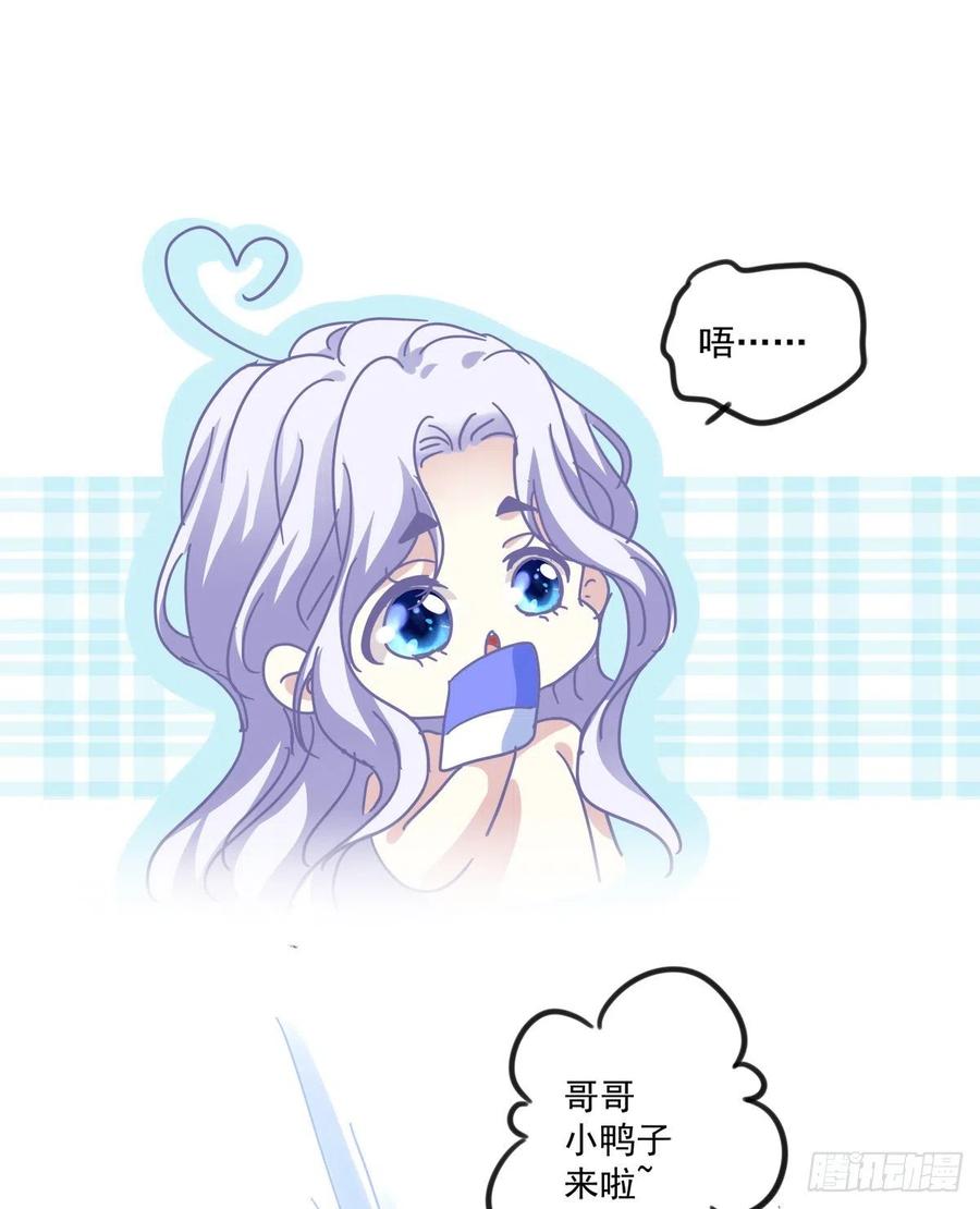 kiểm soát tuyệt đối chapter 50 51