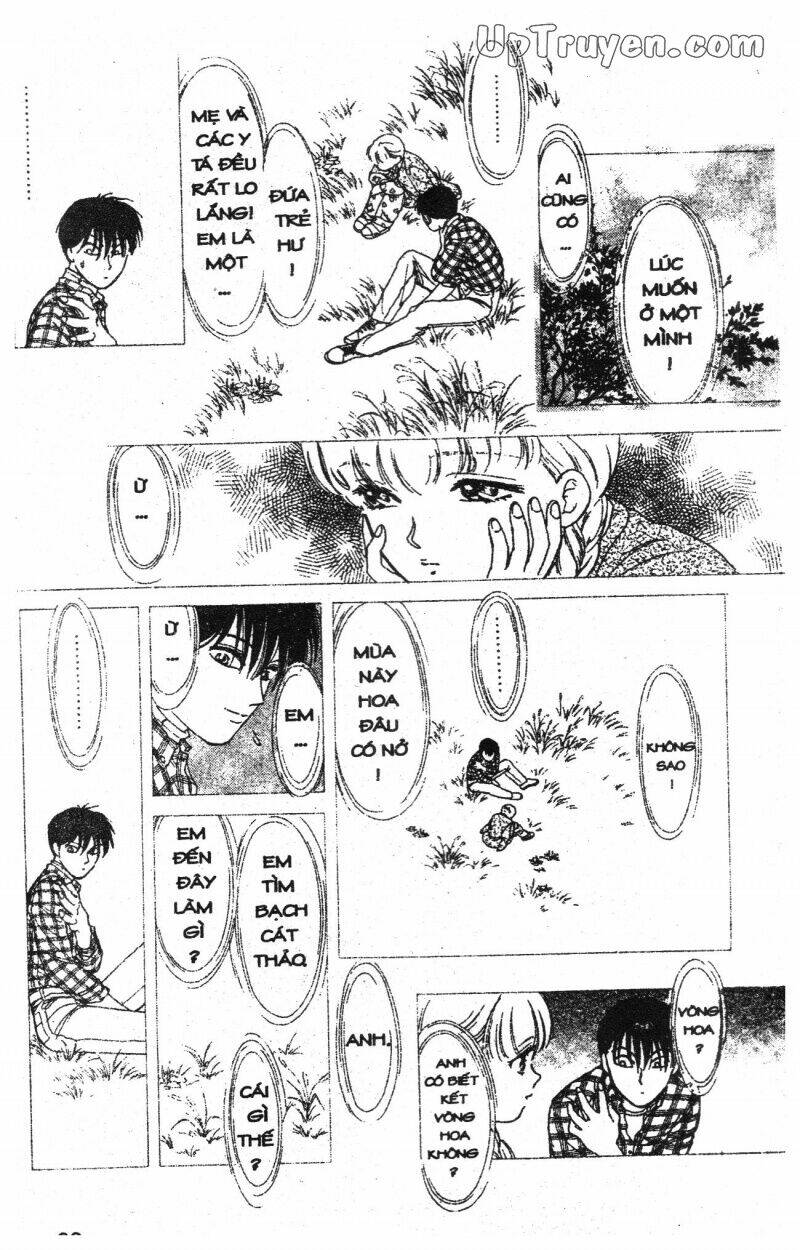 hoàng tử hoa - bud boy chapter 2 89