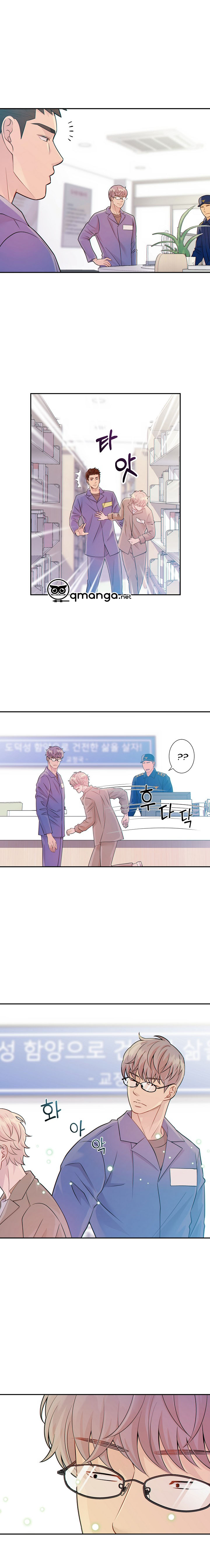 thời gian giữa sói và chó chapter 15 7