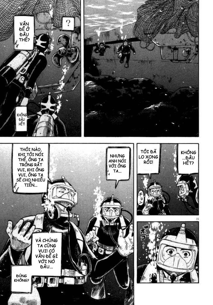 waga na wa umishi chapter 10 16