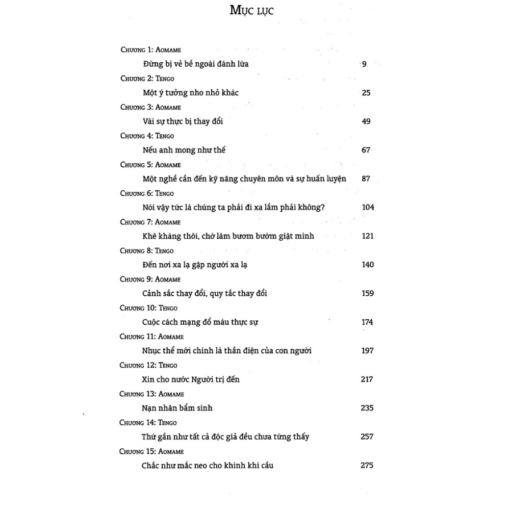 1Q84 (Tập 1) - Tái Bản