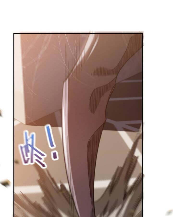 trảm linh thiếu nữ: ta khế ước tất cả đều là thượng cổ thần binh chapter 2 79