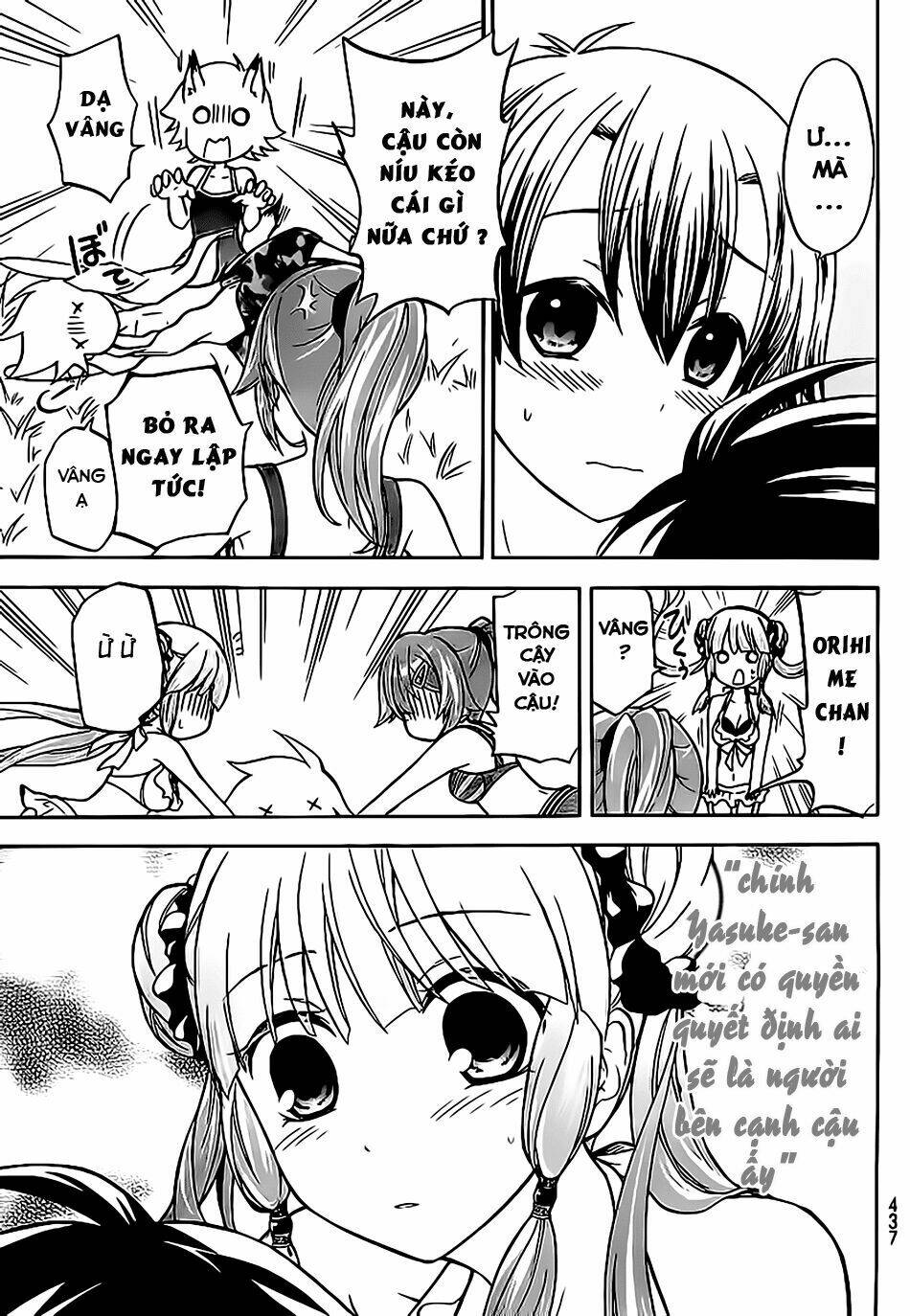 maga-tsuki chapter 19 33