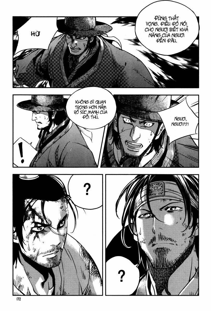 honorable baek dong soo chapter 6 25