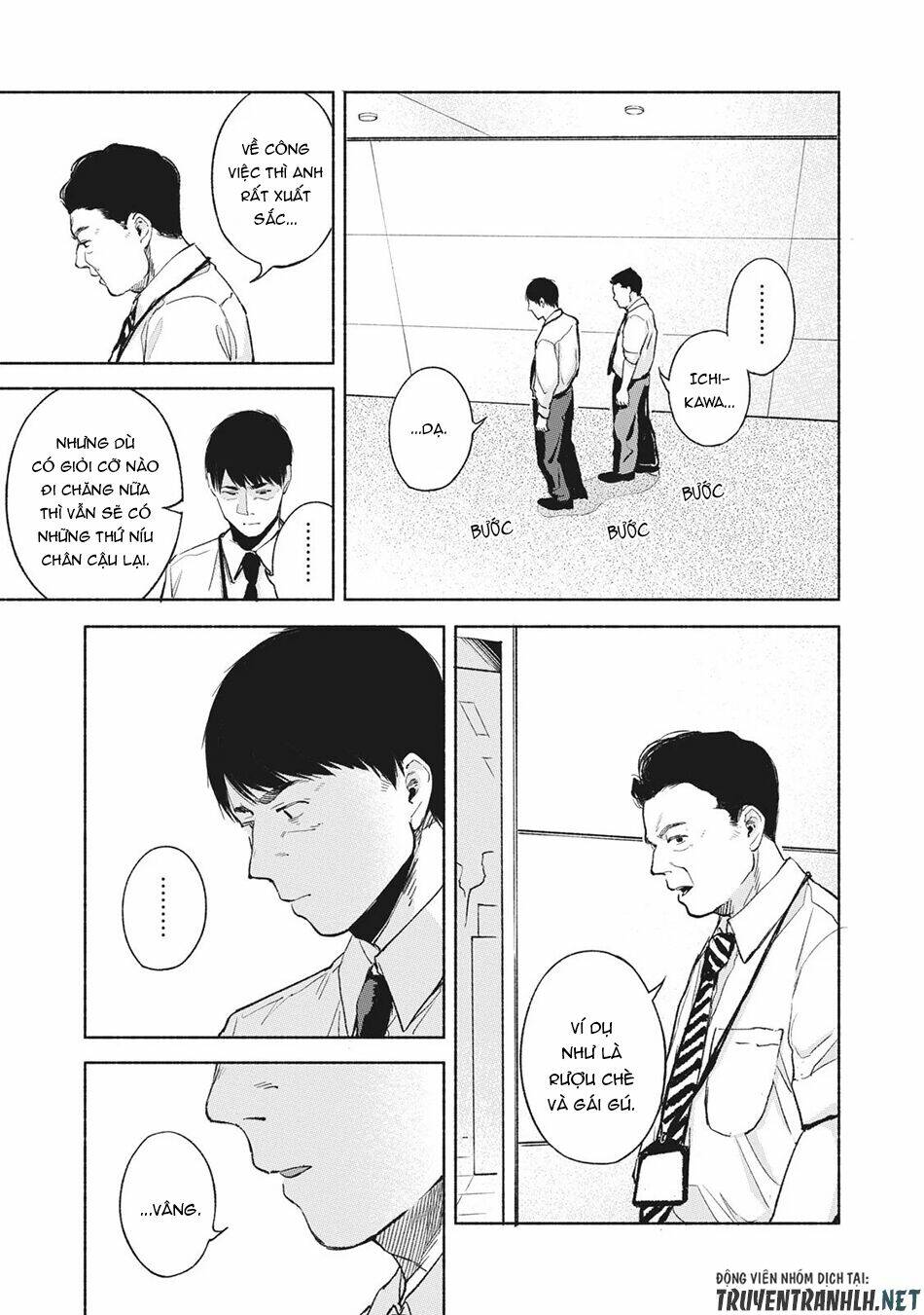 my daughter's friend chapter 46 17