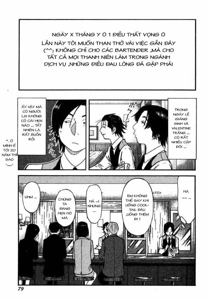 bartender chapter 107 4