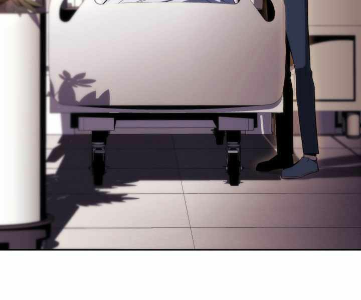 kẻ thách đấu chapter 17 241