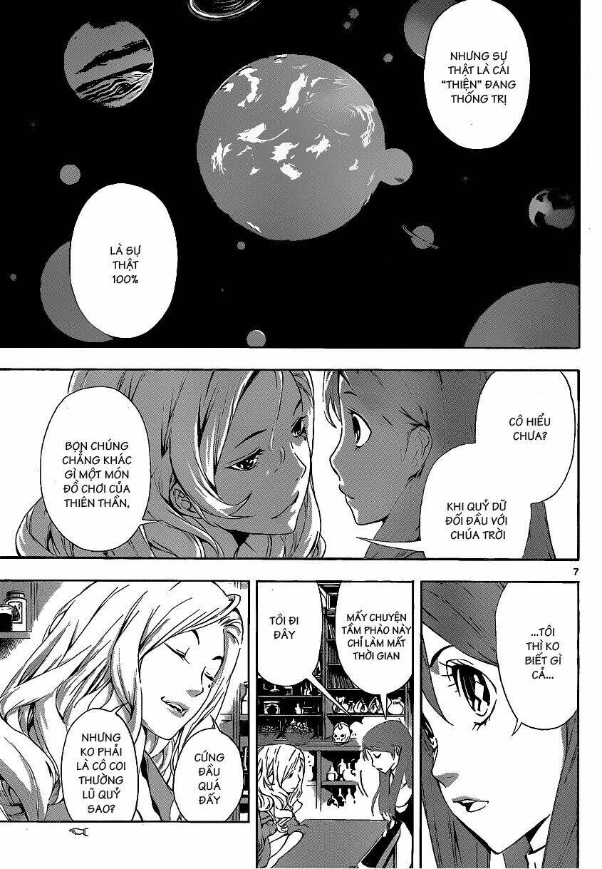 defense devil chapter 85 7