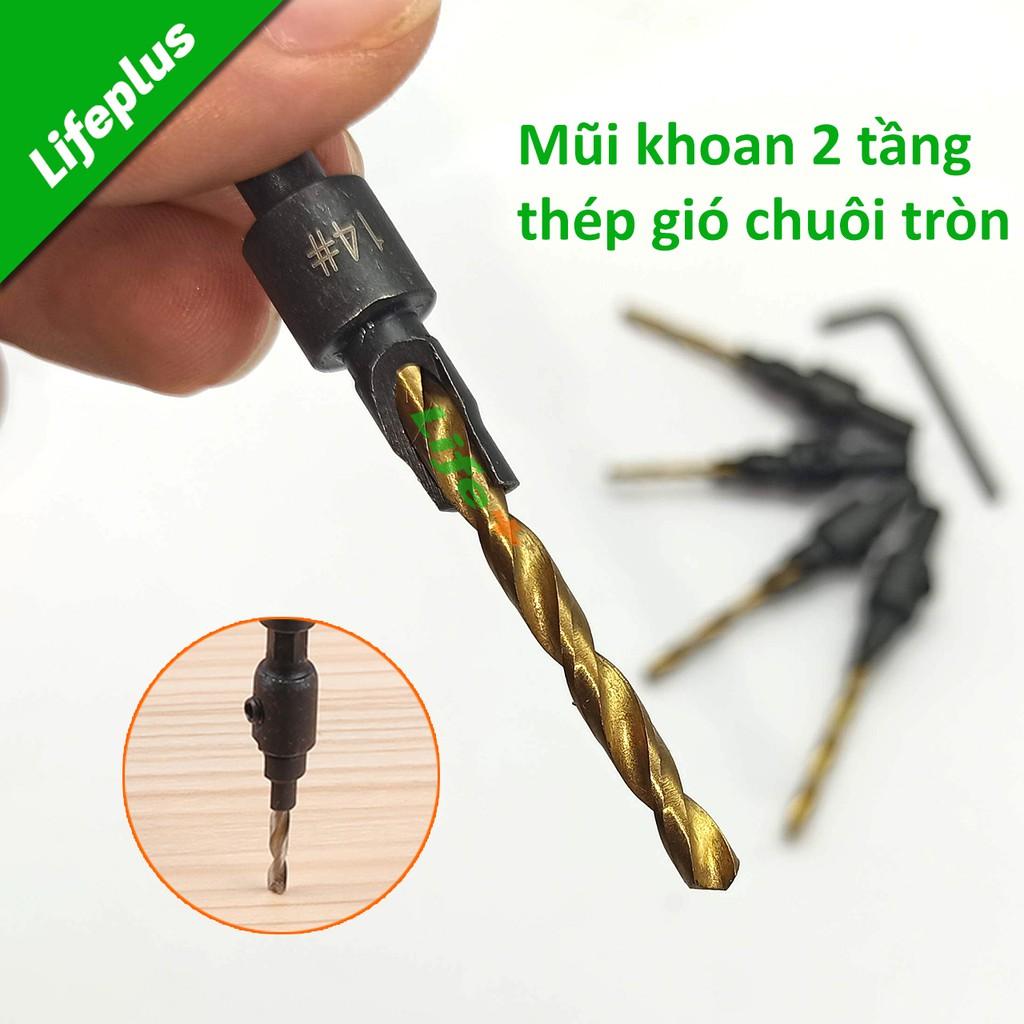 Bộ 5 mũi khoan 2 tầng chỉnh cữ bắt âm mũ vít 2.38-3.97mm phủ titan chuôi tròn