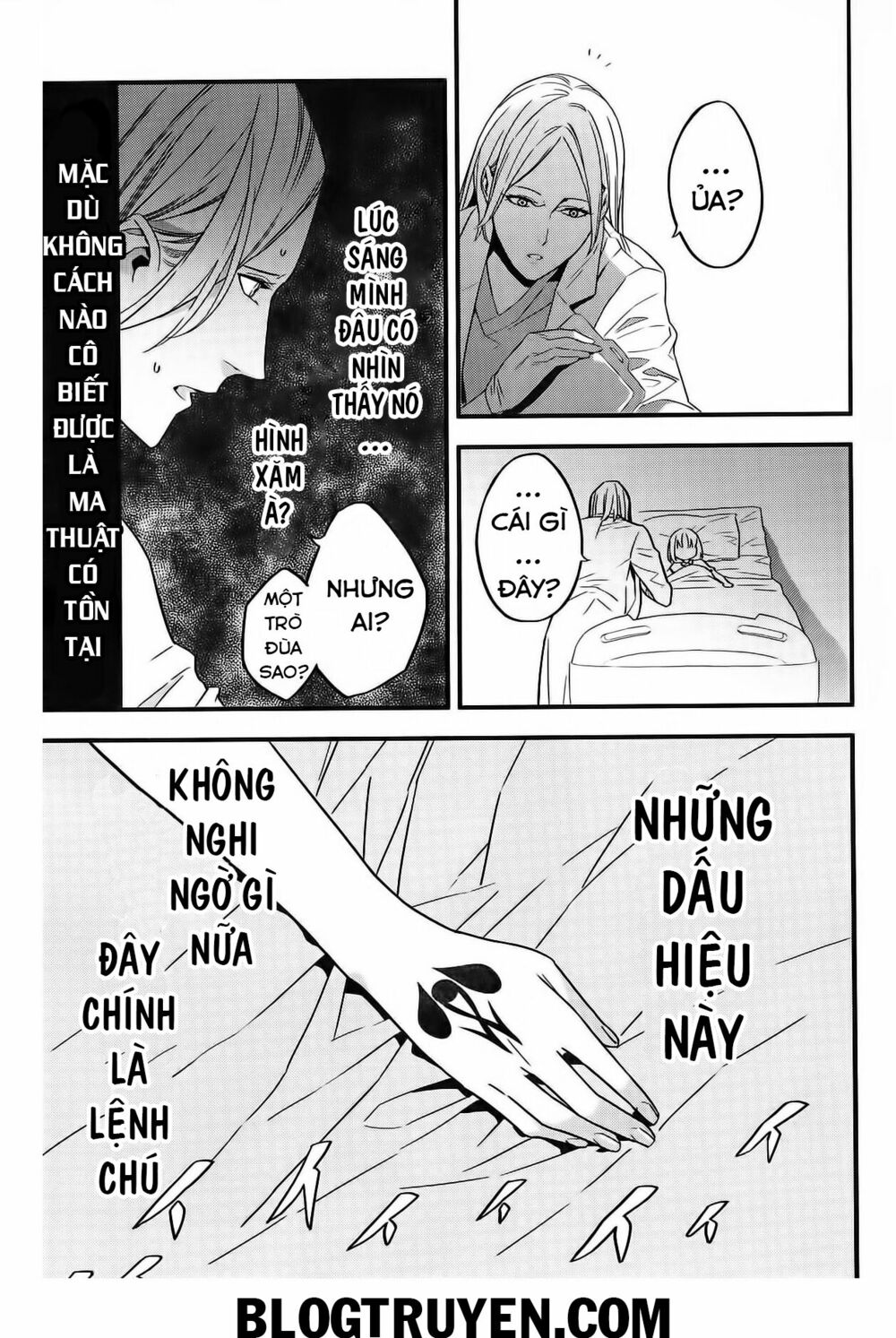 fate/strange fake chapter 5 11